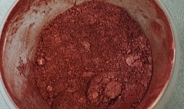 Пигмент красно-коричневый перламутр 5 гр